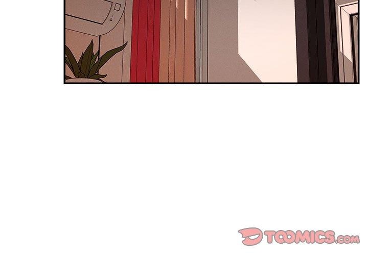 恋人未满第30話