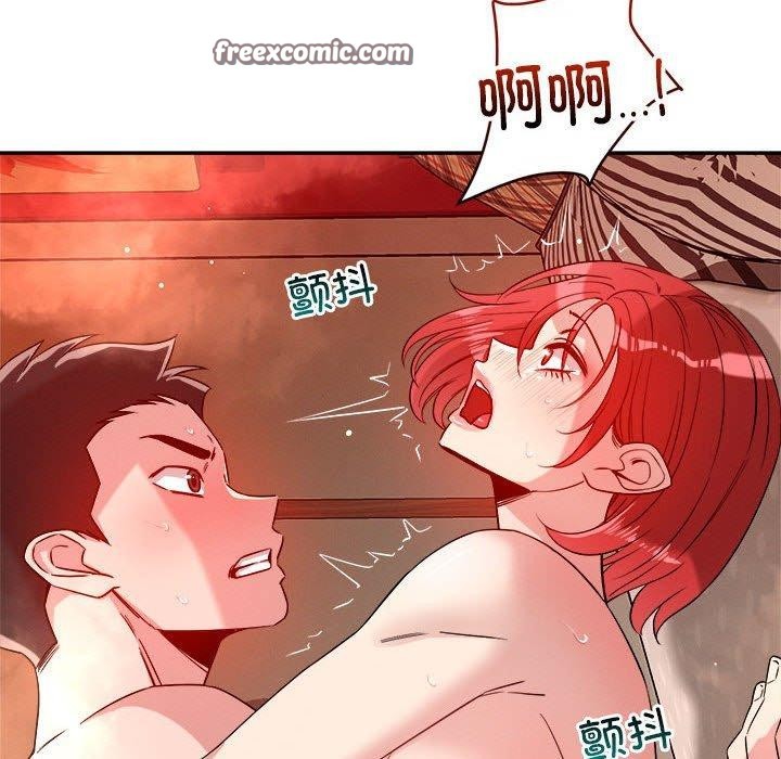 恋人未满第30話