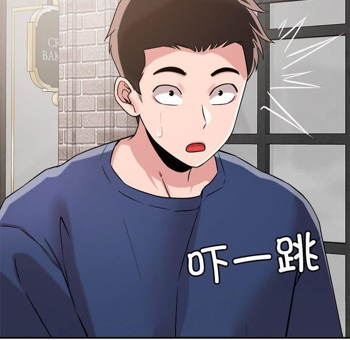 恋人未满第30話