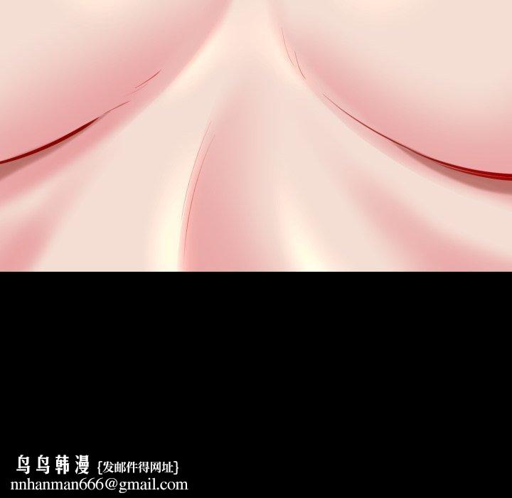 我的拉拉队宝贝第22話