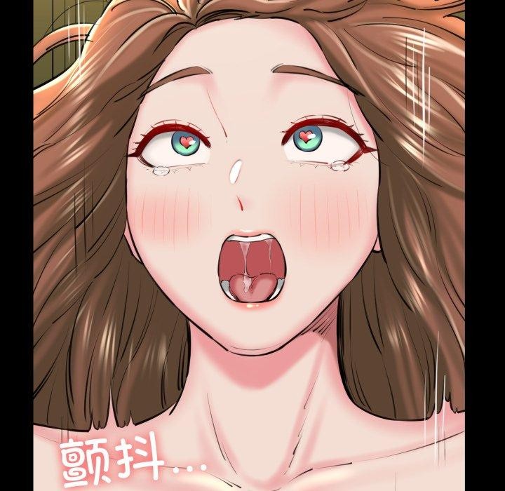 我的拉拉队宝贝第22話