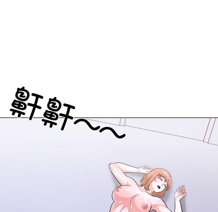 走不出的房间:第二季第21話