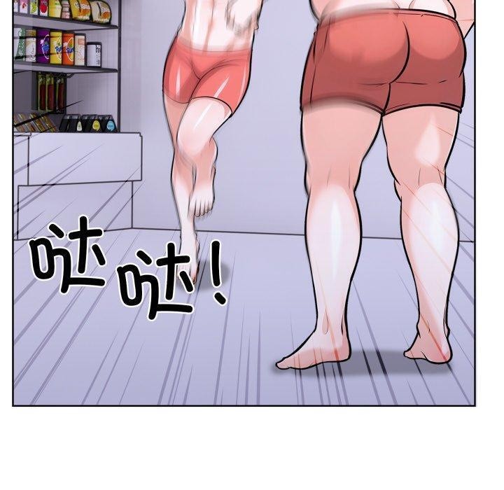 走不出的房间:第二季第21話