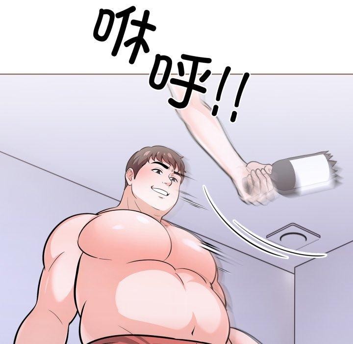 走不出的房间:第二季第21話