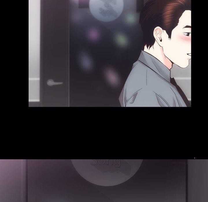 房产姐妹花第23話