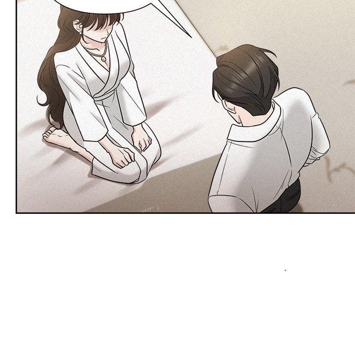 被吞噬的夜第18話