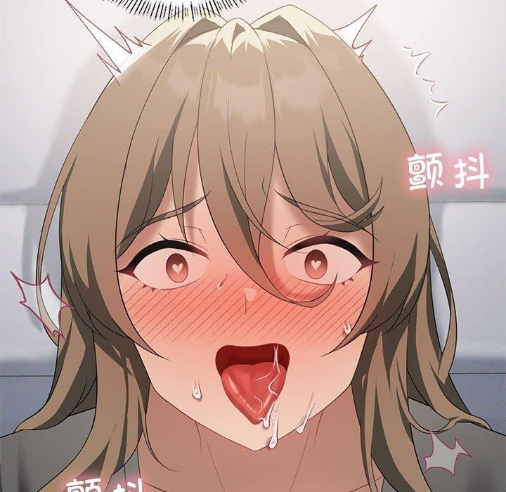 我靠升级逆袭成为大师第37話