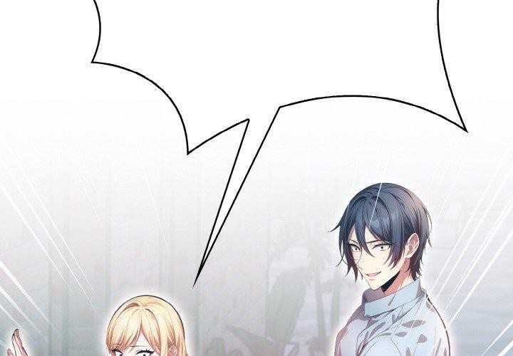 被隔壁房的男人NTR第11話