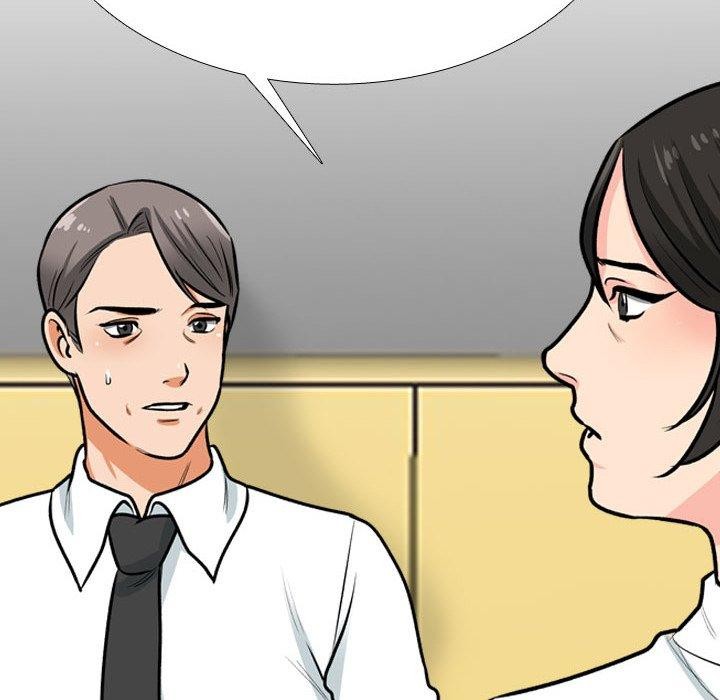 同事换换爱第198話