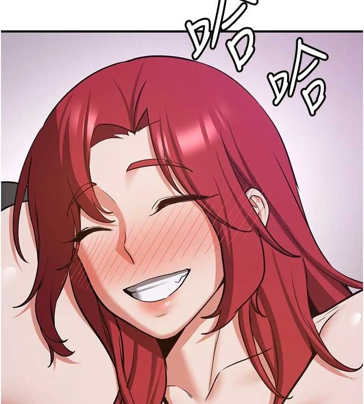 抢女友速成班第76話-這算是近親相姦嗎?