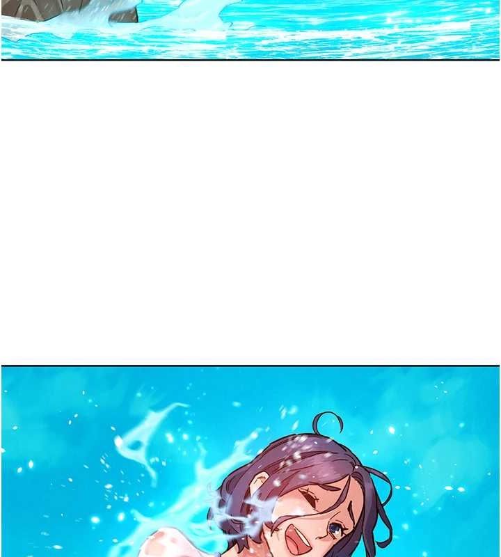 友情万睡第110話-製造新的回憶