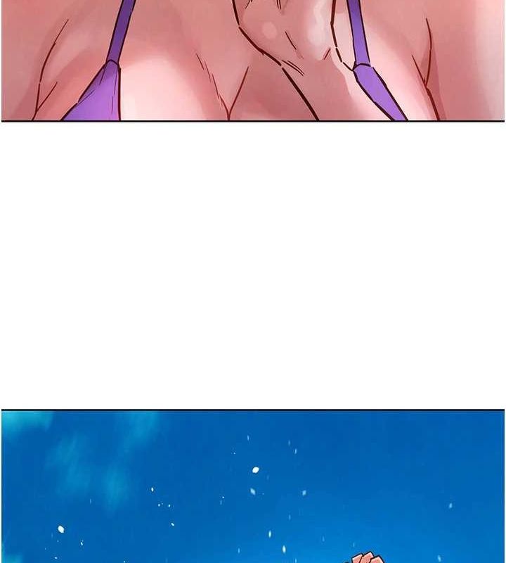 友情万睡第110話-製造新的回憶