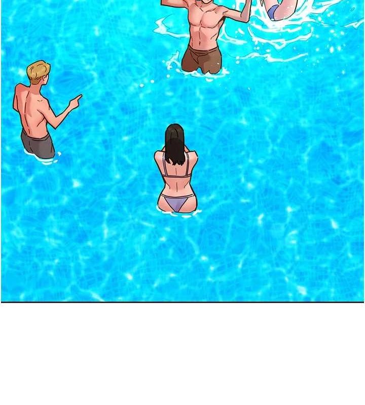 友情万睡第110話-製造新的回憶