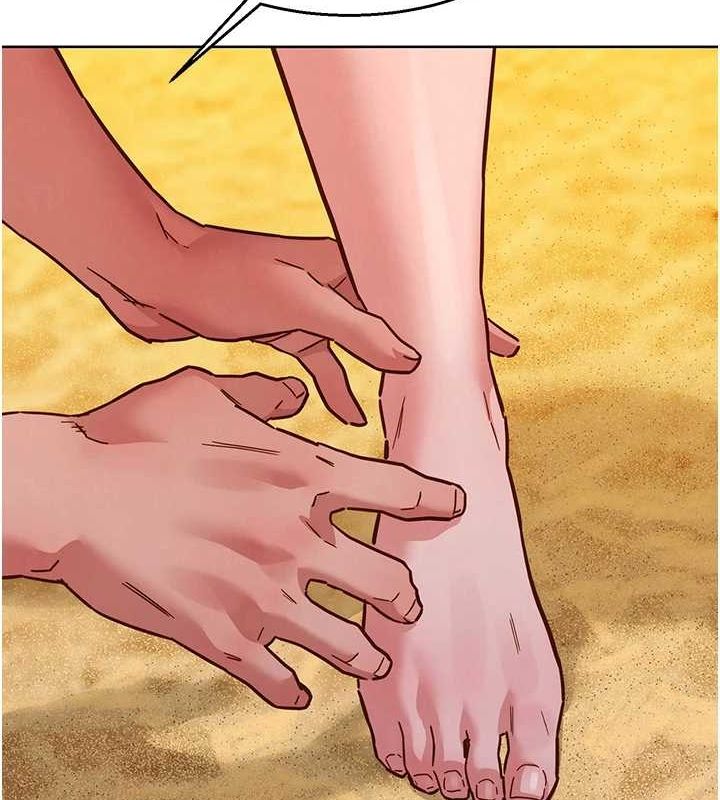 友情万睡第110話-製造新的回憶