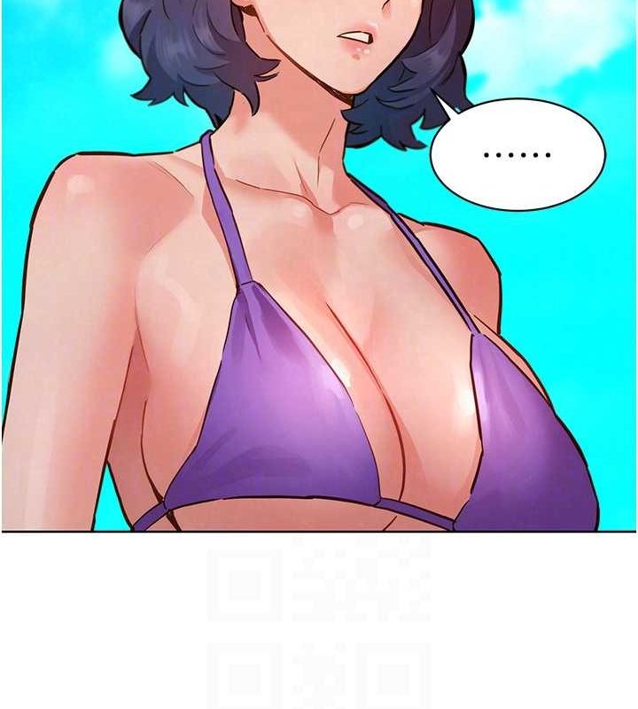 友情万睡第110話-製造新的回憶