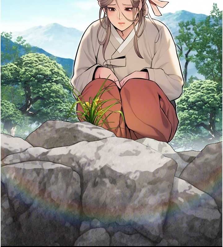 命运:贞洁慾女第22話-繼承母親「淫」缽