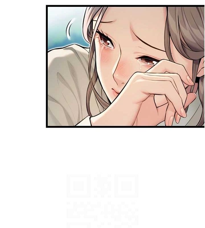 命运:贞洁慾女第22話-繼承母親「淫」缽