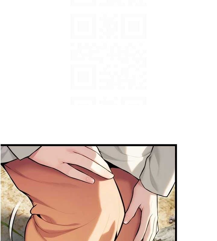 命运:贞洁慾女第22話-繼承母親「淫」缽