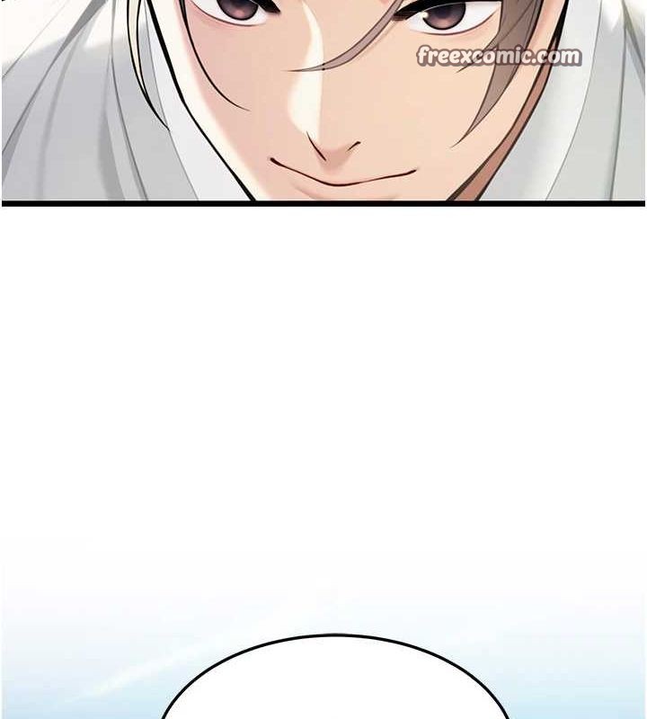 命运:贞洁慾女第22話-繼承母親「淫」缽