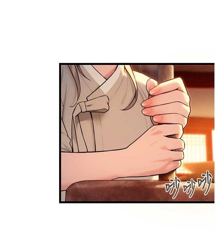 命运:贞洁慾女第22話-繼承母親「淫」缽