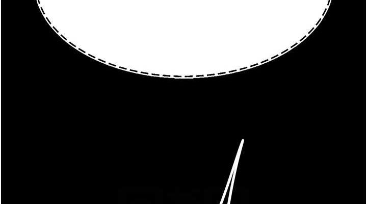 復仇母女丼第87話-會議中失禁