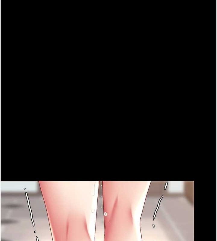 復仇母女丼第87話-會議中失禁