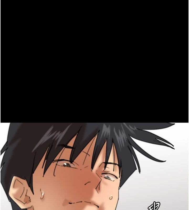 养父的女儿们第66話-你就是我要的男人&hearts;