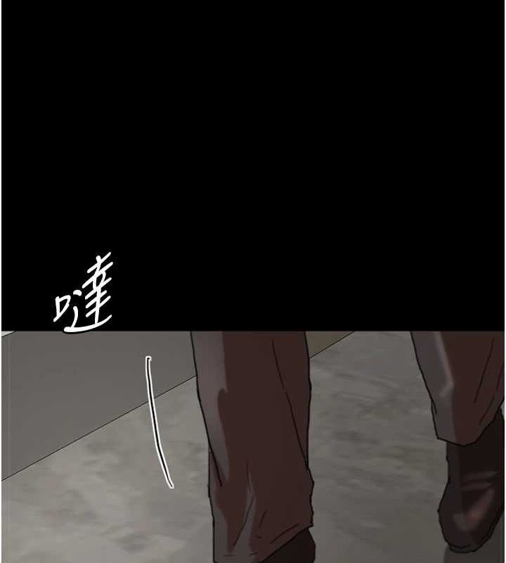 养父的女儿们第66話-你就是我要的男人&hearts;