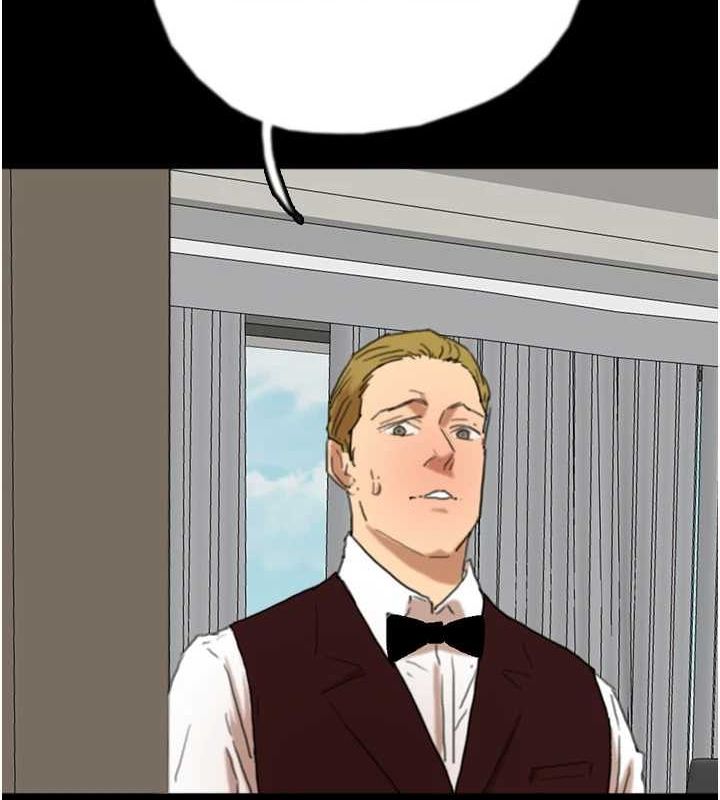 养父的女儿们第66話-你就是我要的男人&hearts;