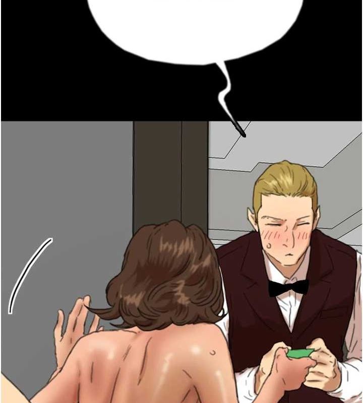 养父的女儿们第66話-你就是我要的男人&hearts;