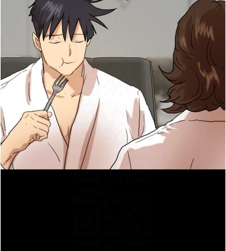 养父的女儿们第66話-你就是我要的男人&hearts;