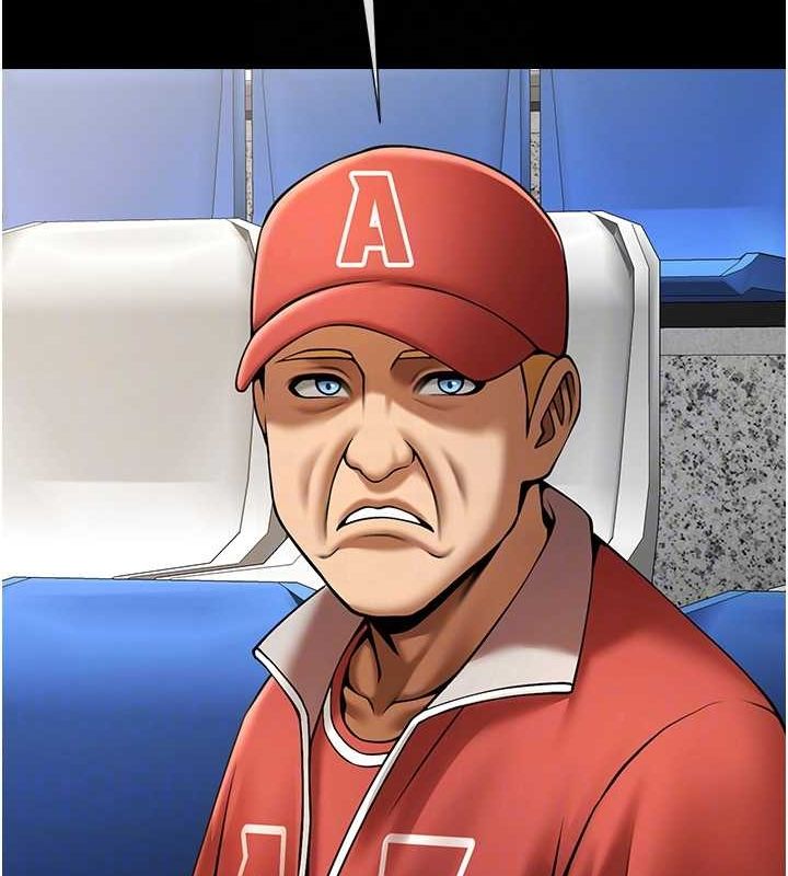 炸裂吧!巨棒第62話-閃電入選國家代表!