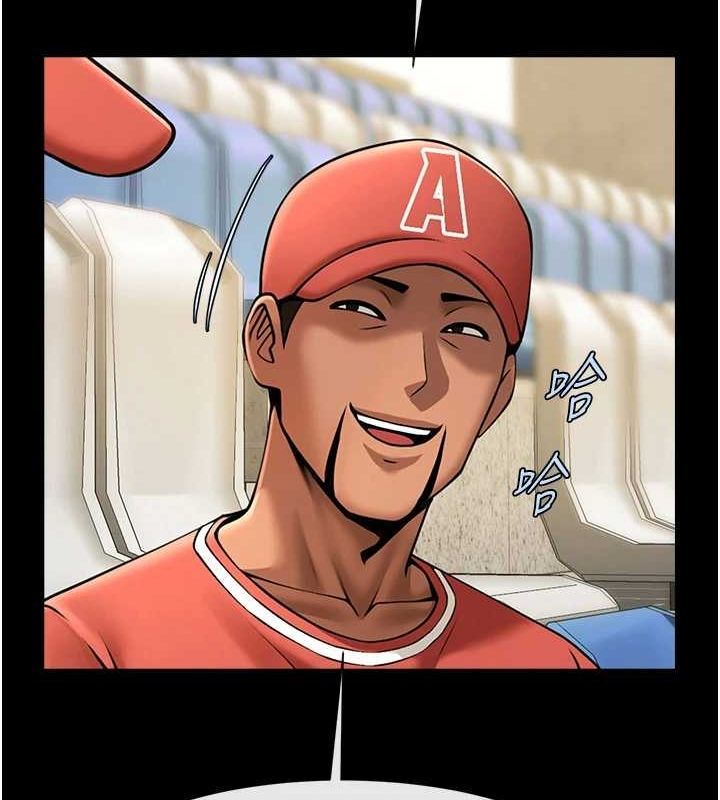 炸裂吧!巨棒第62話-閃電入選國家代表!