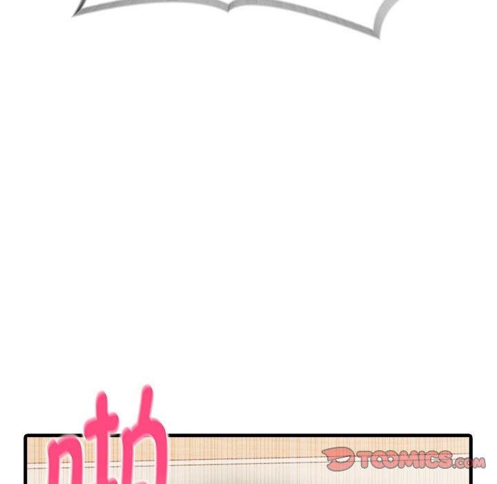 为毕业献身第8話