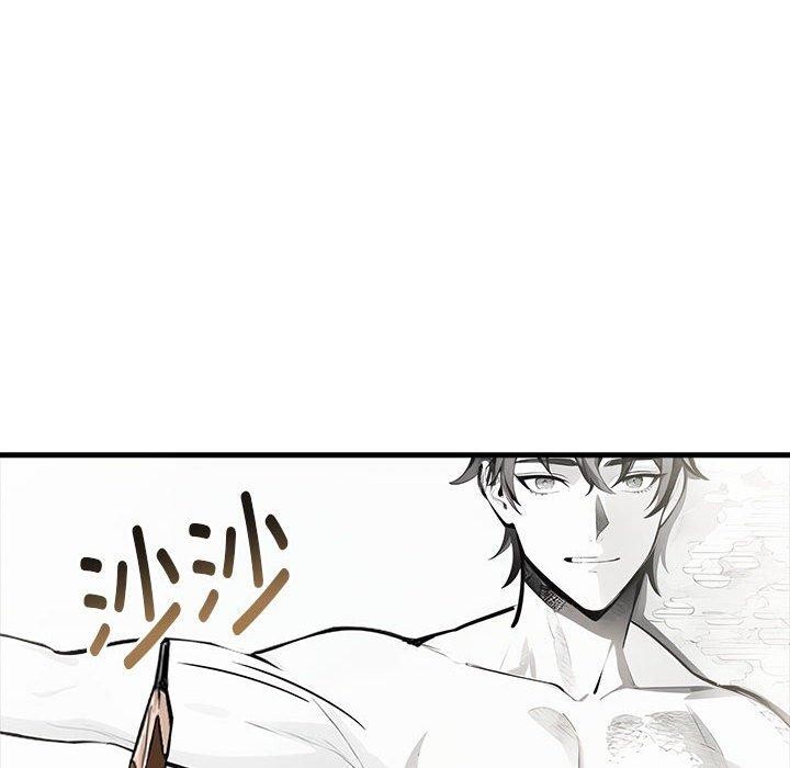 为毕业献身第8話