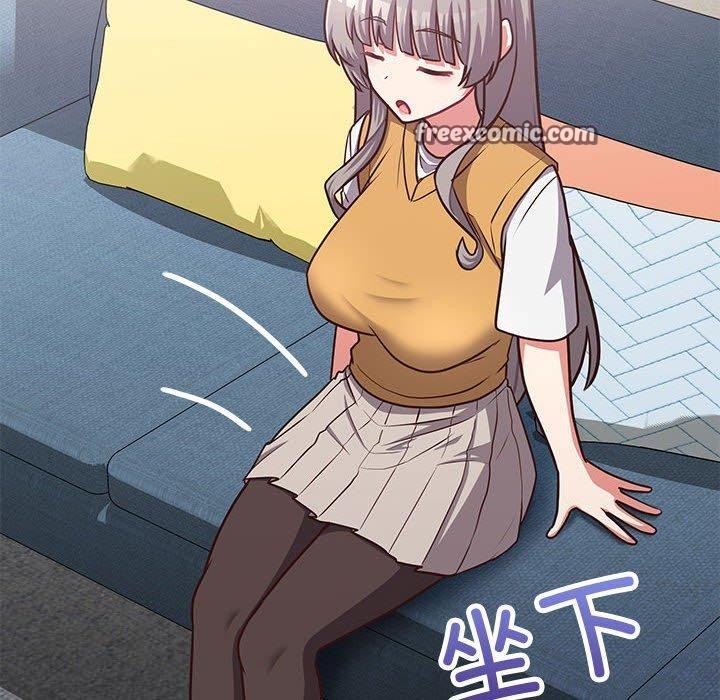 这公司归我了第34話