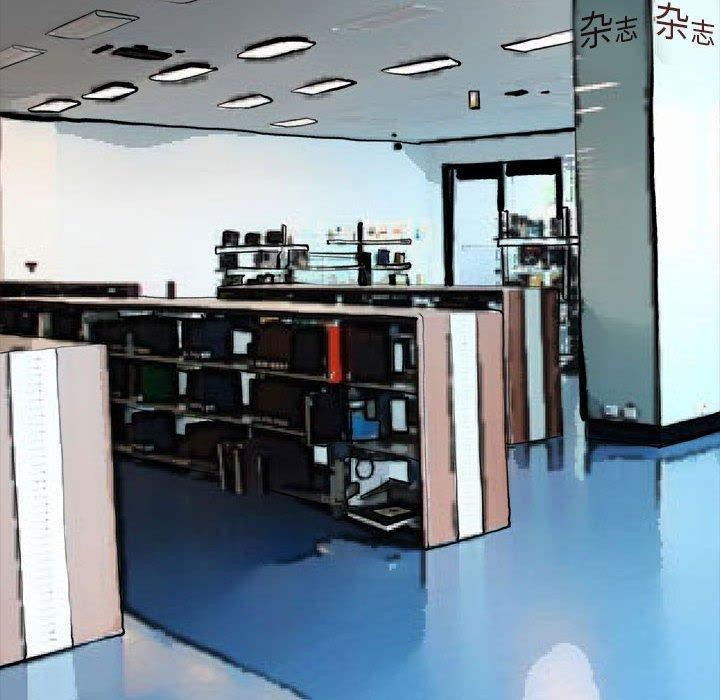 撩妹笔记本第20話