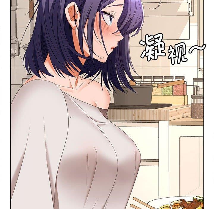 在公司偷偷爱第35話