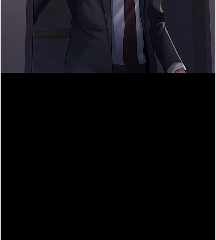 夜间诊疗室第88話-原來妳喜歡粗魯一點