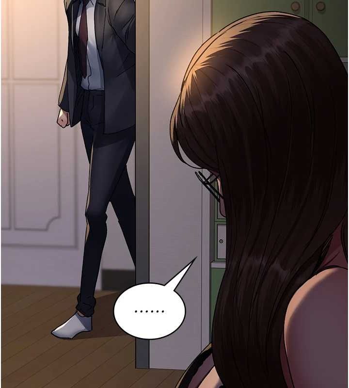 夜间诊疗室第88話-原來妳喜歡粗魯一點