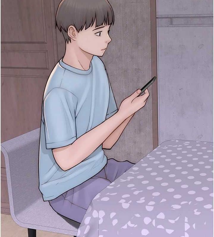 继母的香味第82話-偷看阿姨洗澡