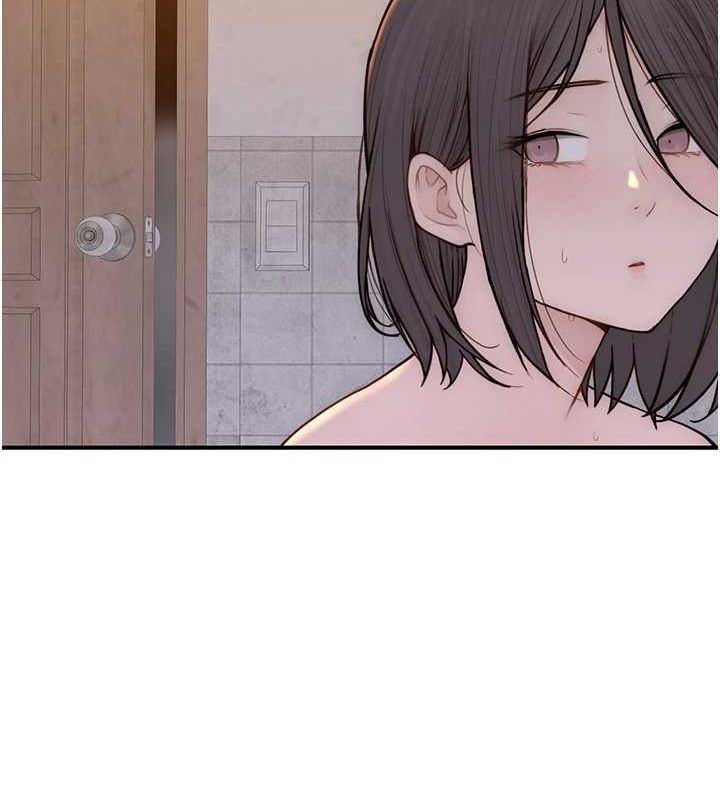 继母的香味第82話-偷看阿姨洗澡