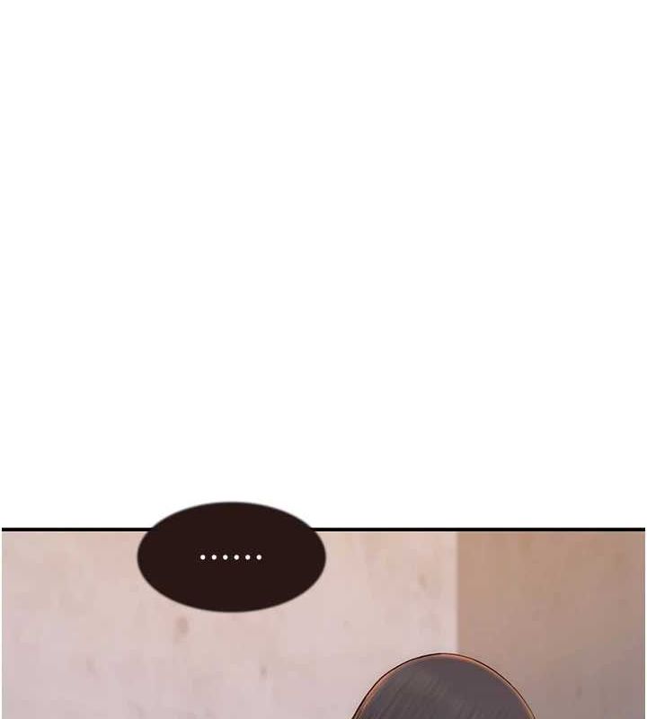 继母的香味第82話-偷看阿姨洗澡