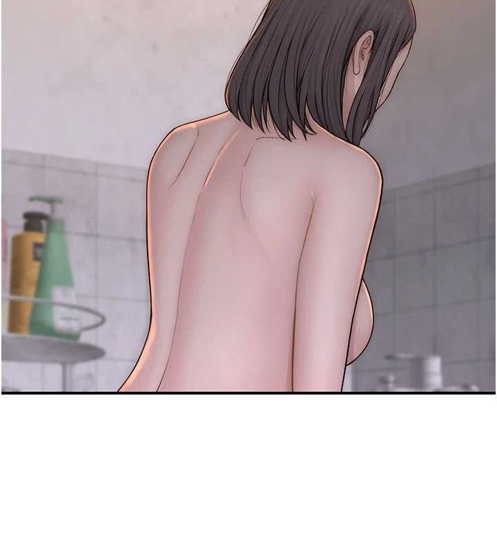 继母的香味第82話-偷看阿姨洗澡