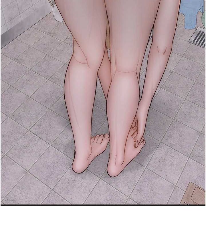 继母的香味第82話-偷看阿姨洗澡