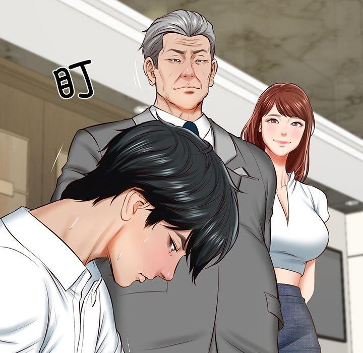 财阀家的女婿第12話