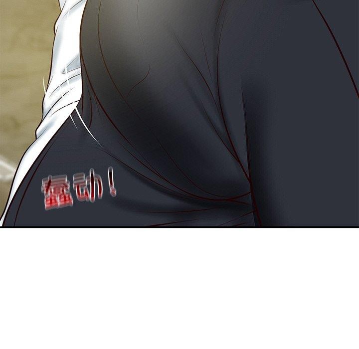 财阀家的女婿第12話