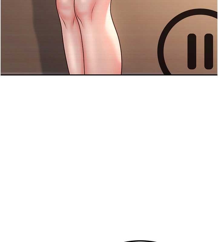 已婚学生想坏坏第17話-妳是來教書還來是賣的?