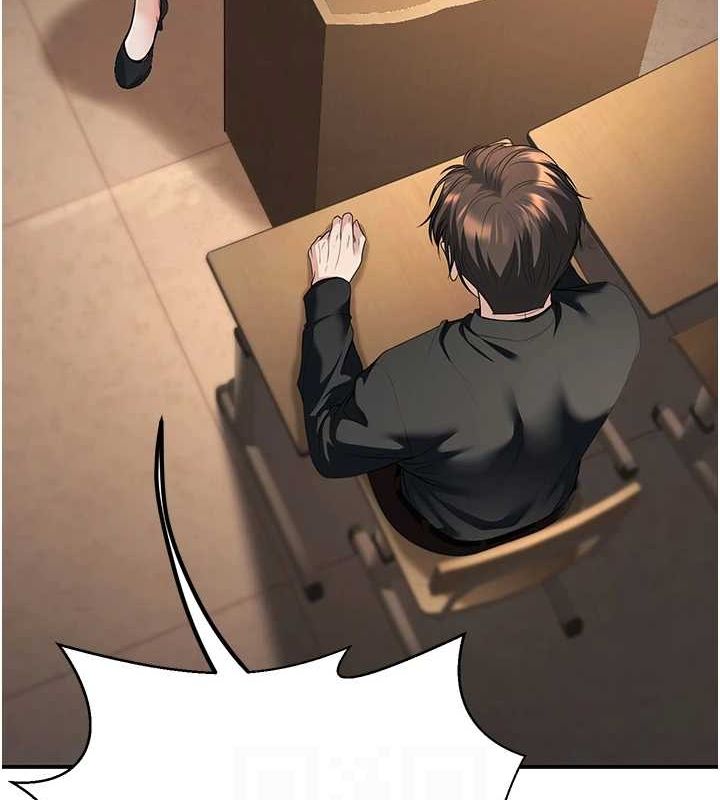 已婚学生想坏坏第17話-妳是來教書還來是賣的?