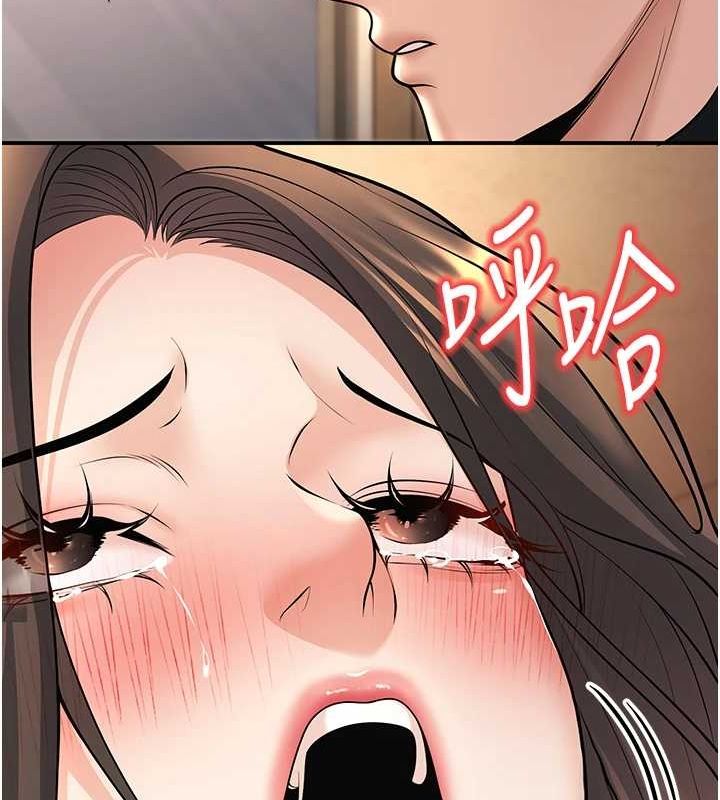 已婚学生想坏坏第17話-妳是來教書還來是賣的?